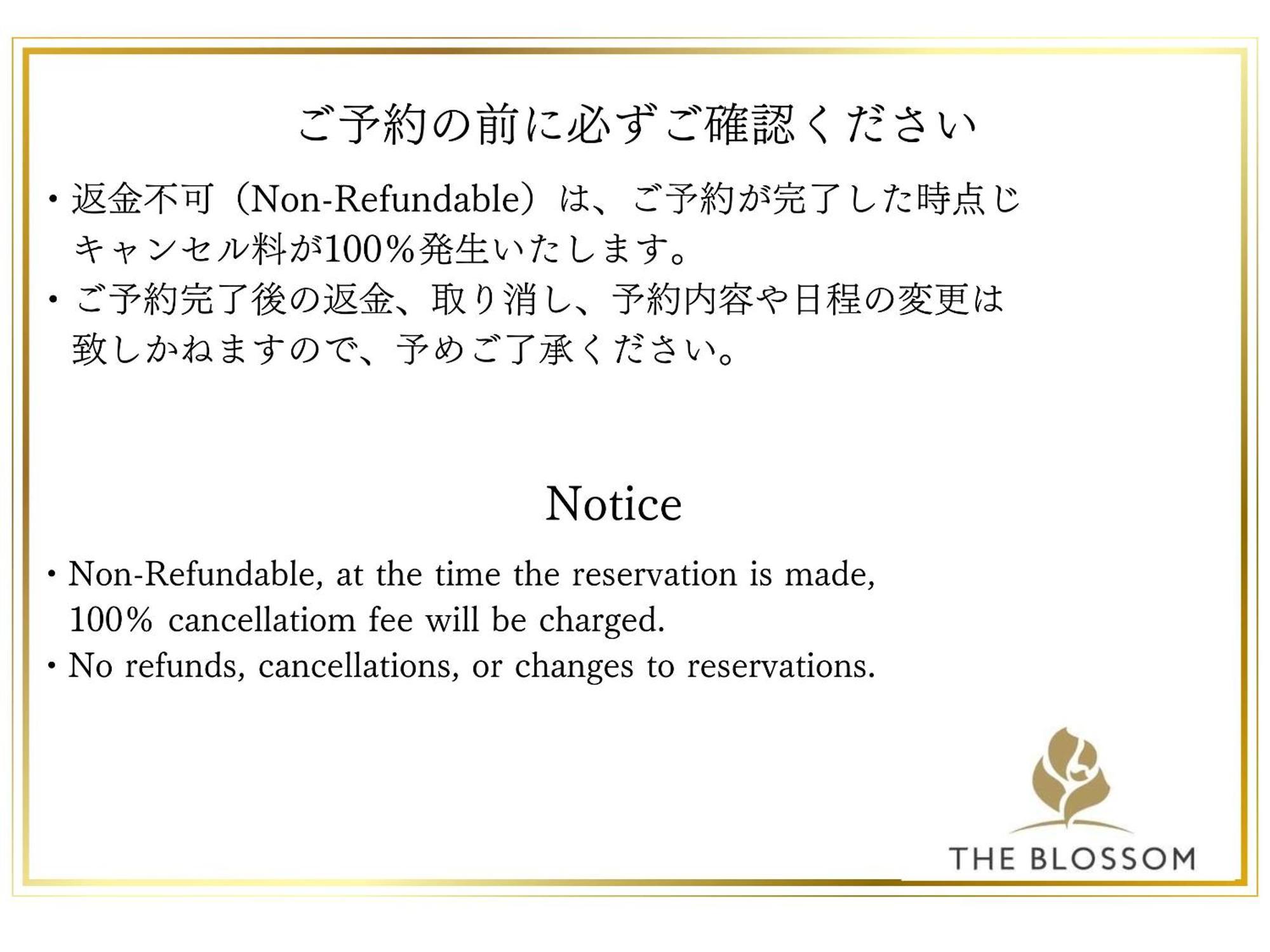The Blossom Kumamoto Eksteriør billede